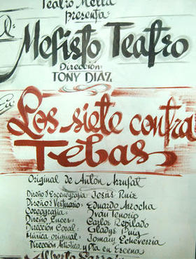 Cartel de la obra 'Los siete contra Tebas'