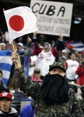 Aficionados durante el juego entre Cuba y Japón