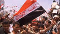 Situación de incertidumbre en Yemen tras la salida del presidente Saleh