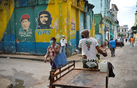 Vida cotidiana en Cuba